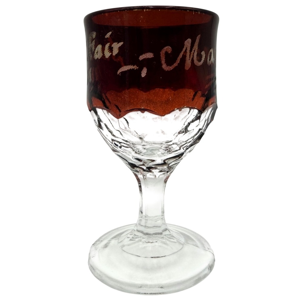 Antique EAPG Ruby Flash Souvenir Cordial Wine Glass State Fair 1911 Mama Etched - Picture 2 of 7